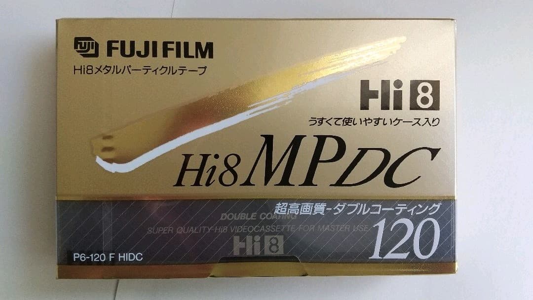 Hi8 FUJI FILM MP DC ビデオテープ