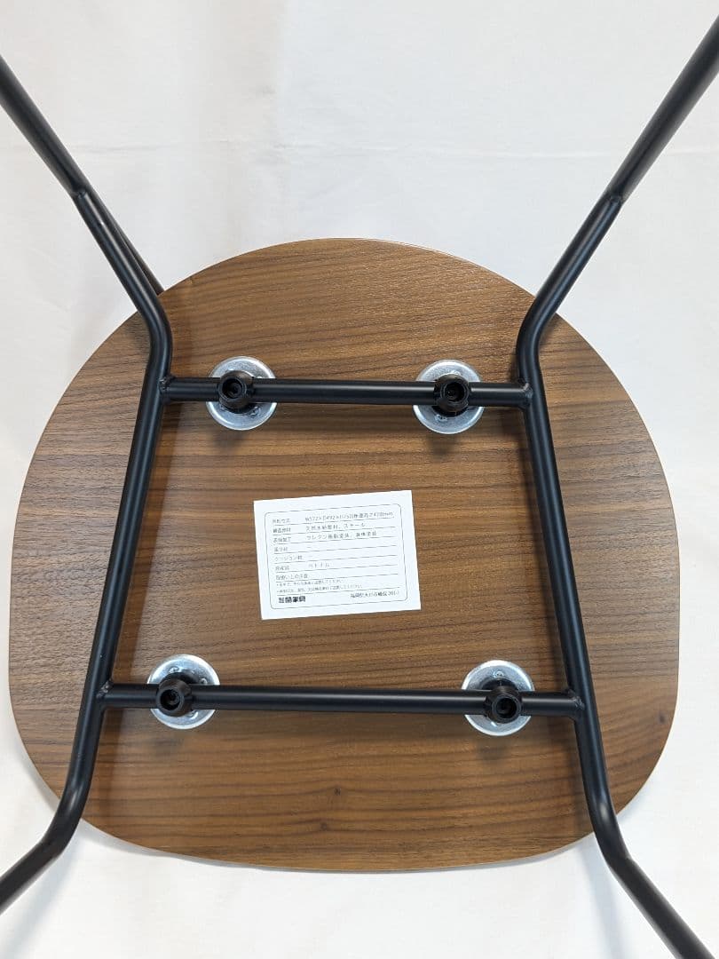 美品 関家具 KAPELL カペル オーク 板座 アイアン　ダイニングチェア