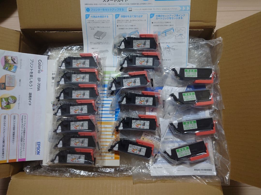 EPSON EP-709A プリンター ジャンク品