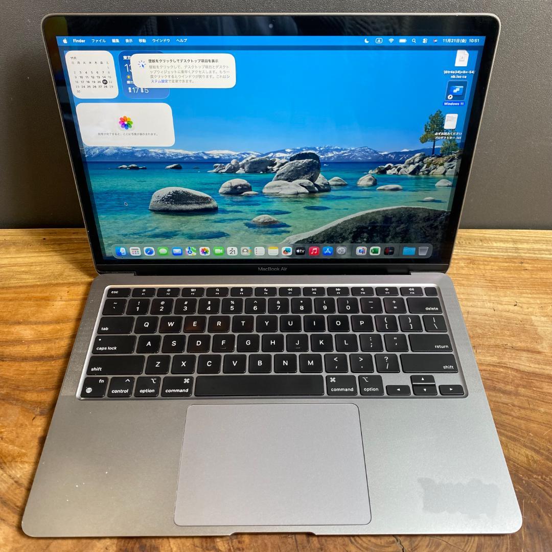 ray 様！AppleMacBook Air 13inch 2020/599