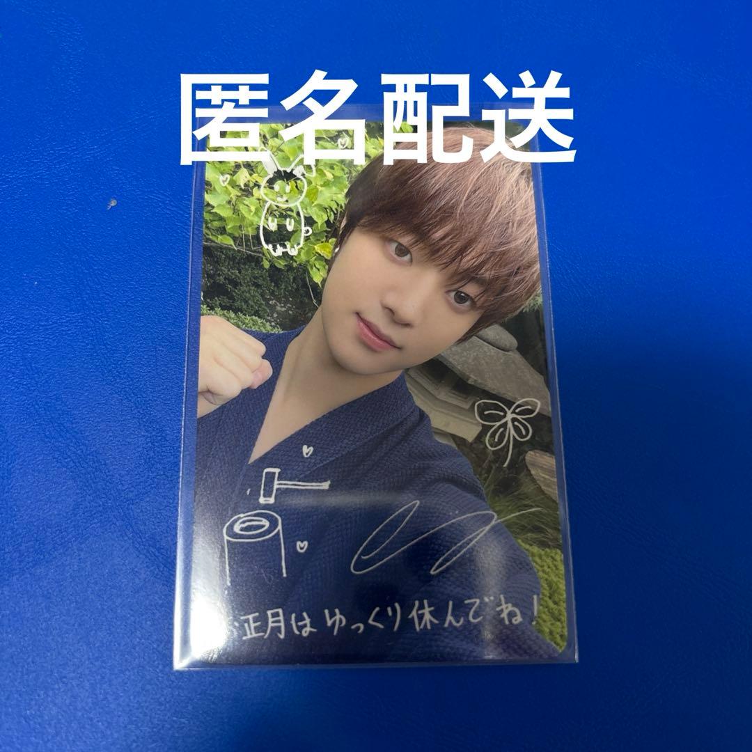 ウィジュ Weverse 第3弾 手書き デコ トレカ 雪明かり &TEAM