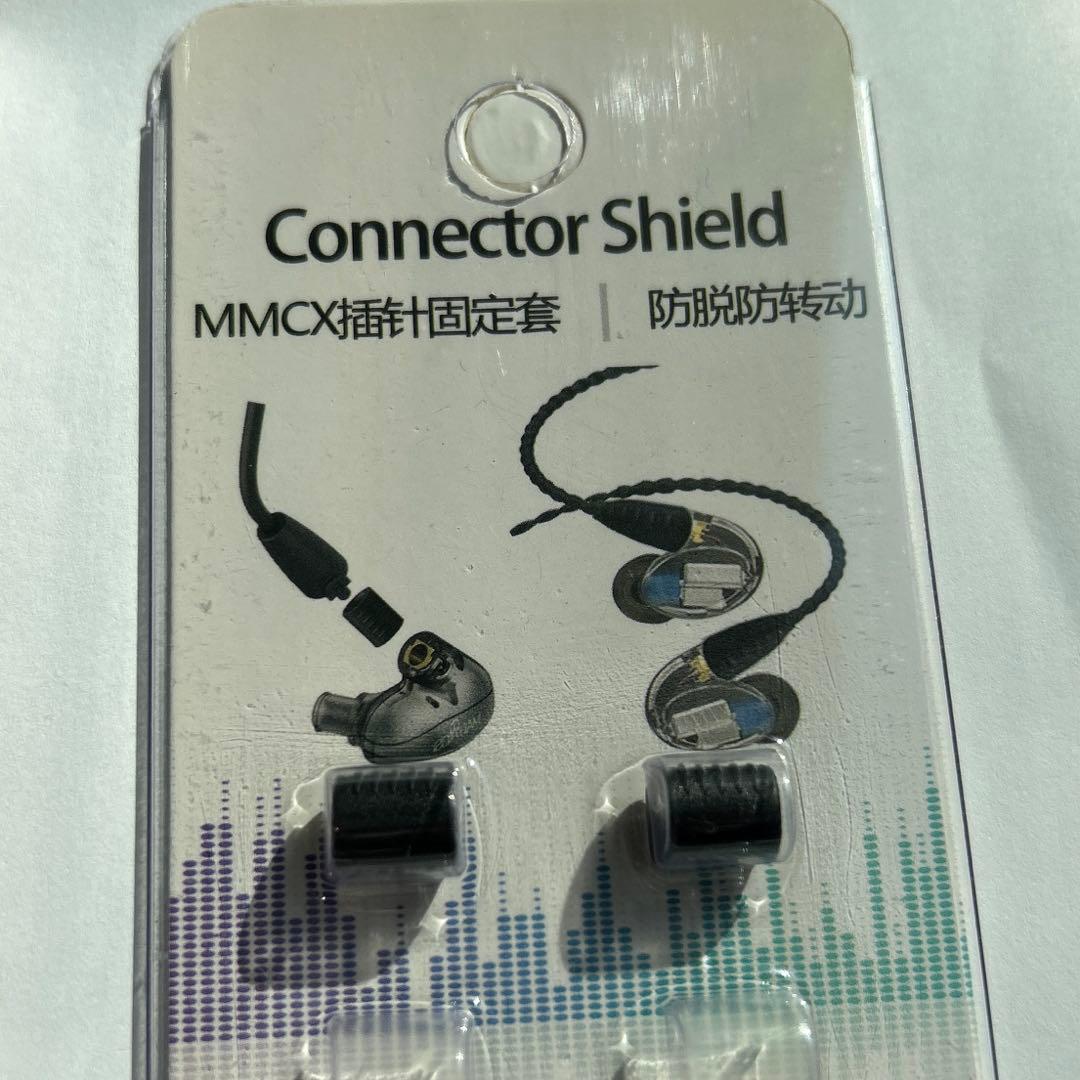 Sennheiser IE 900 有線イヤホン オマケあり