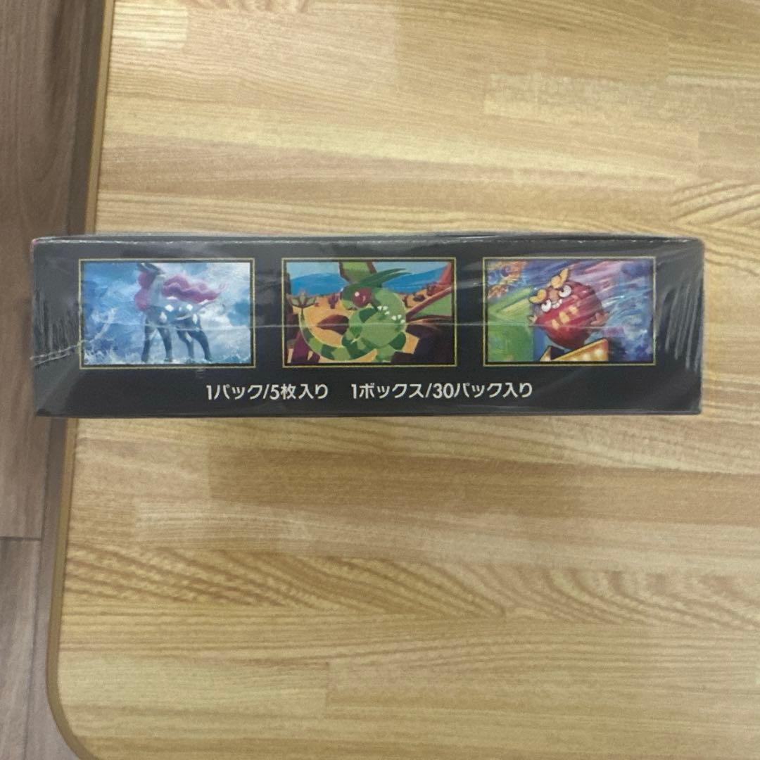 か*い様 ポケモンカードゲーム インフェルノX 未開封BOX シュリンク付き