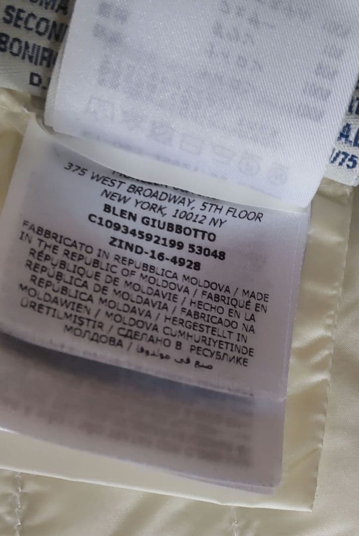 Moncler アイボリー ダウンジャケット