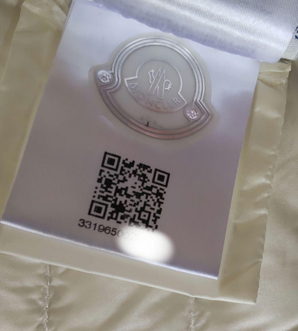 Moncler アイボリー ダウンジャケット