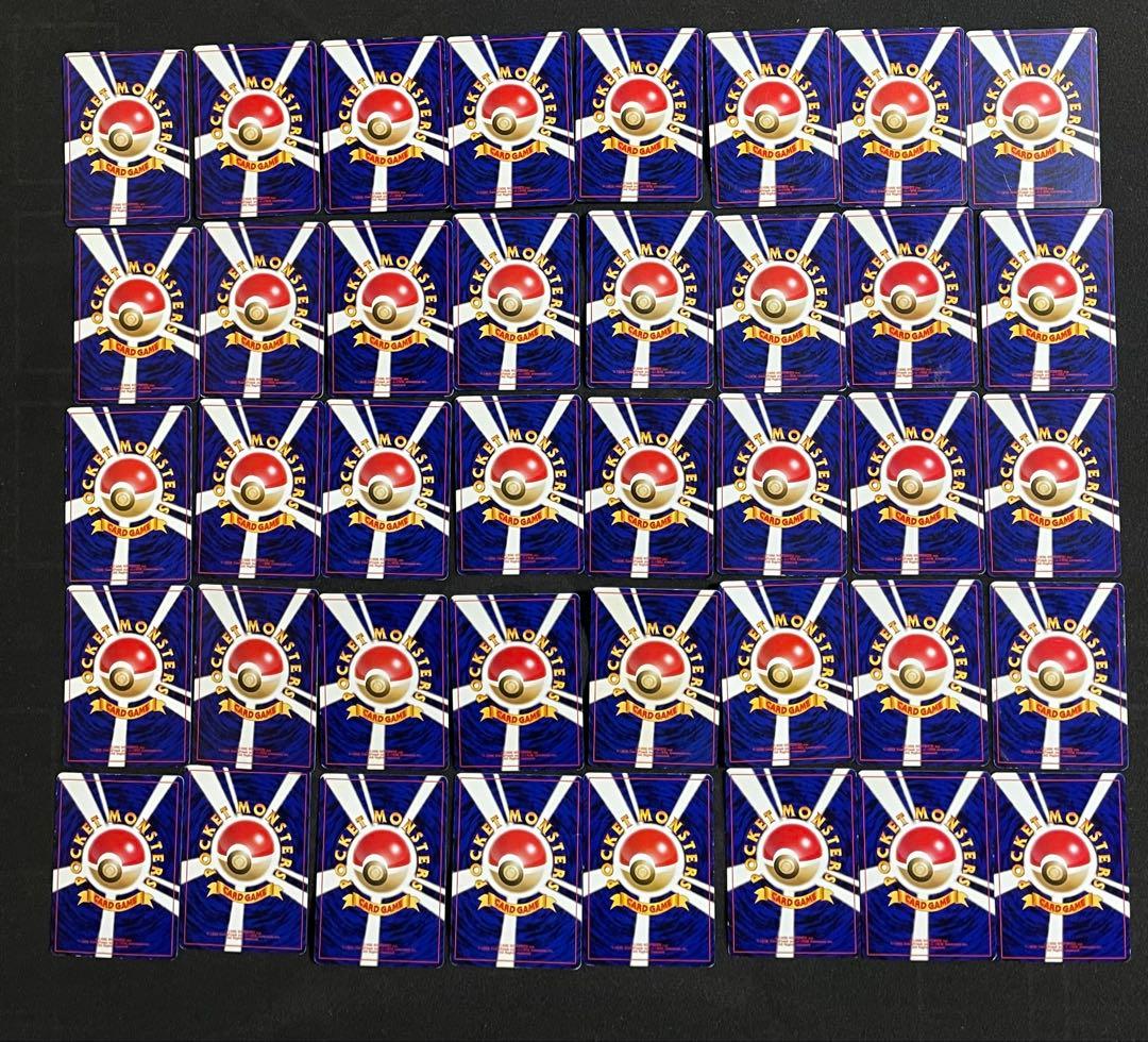 ポケモンカード 旧裏 イントロパック ワニノコ チコリータ 全80枚セット