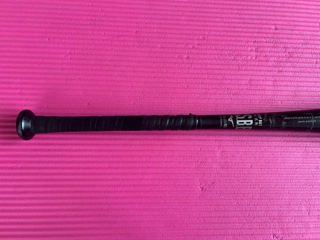 ミズノ ビヨンドマックスレガシートップ 軟式バット83cm/710ｇ