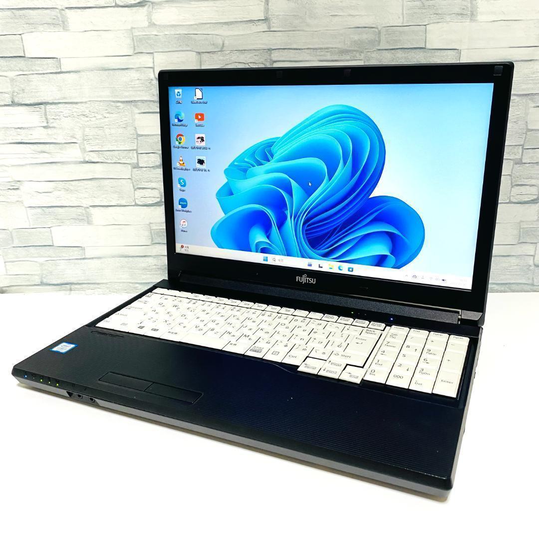 第8世代 富士通 ノートパソコン　Windows11　SSD 2018年製