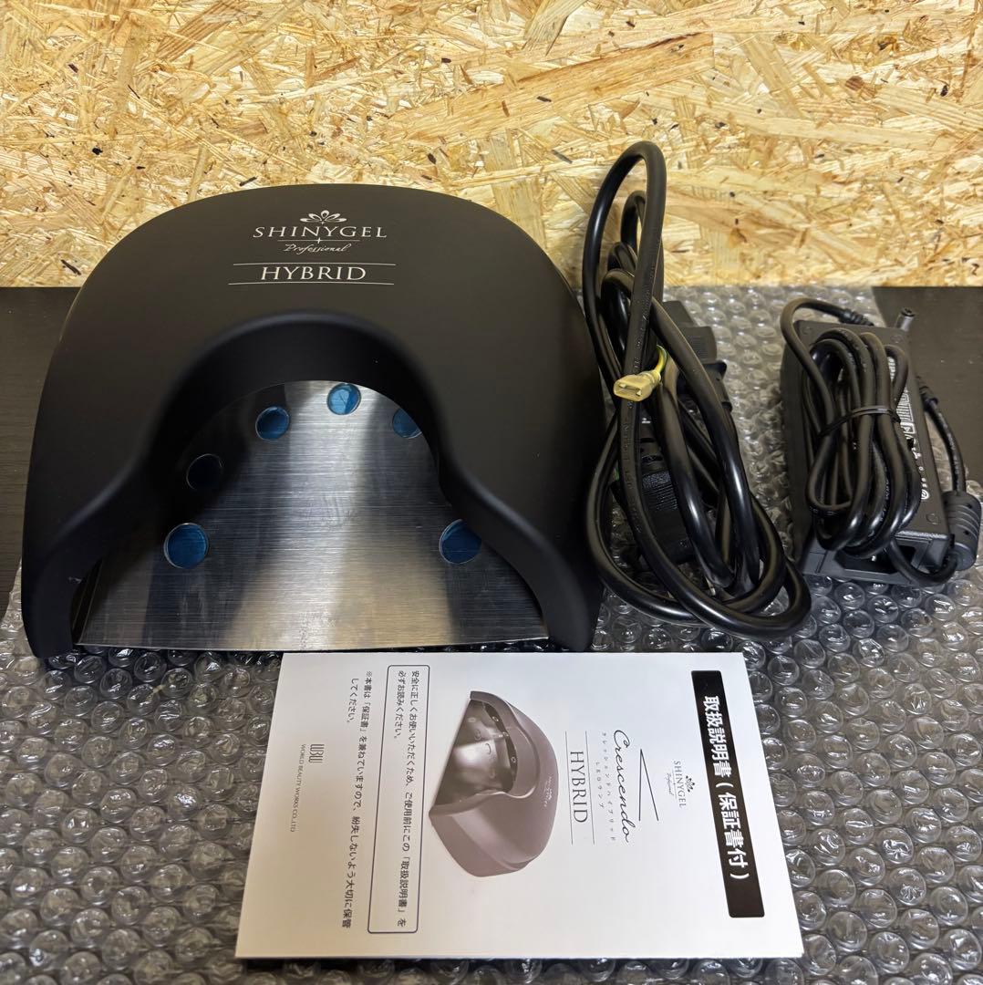 美品★Crescendo Hybrid ★ネイルランプ 36w LED