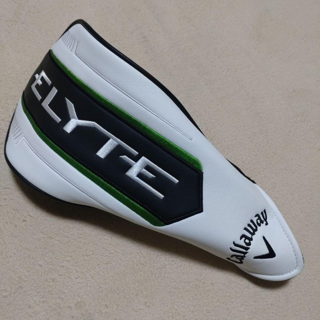 エリート　トリプルダイヤモンド　10.5度