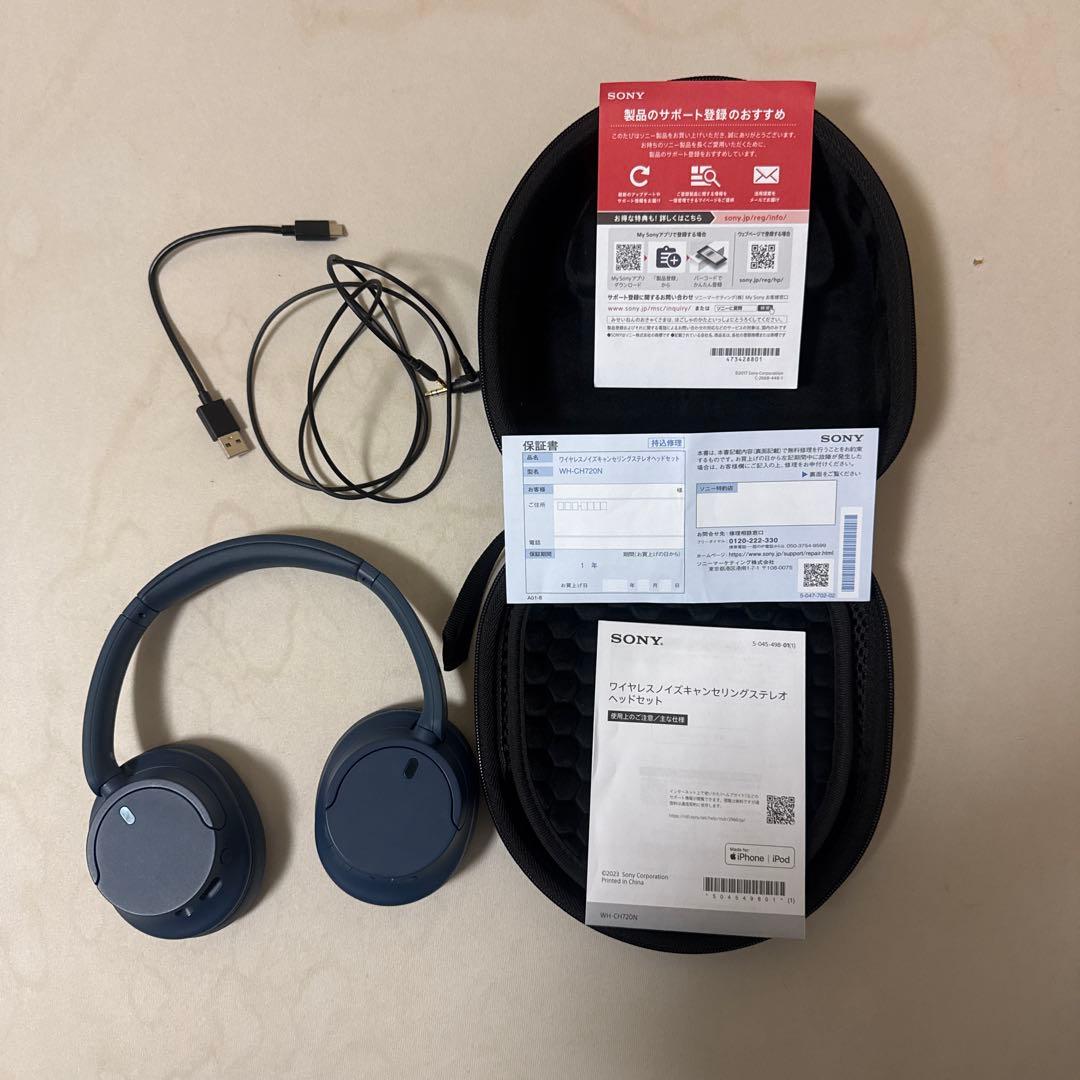 ※犬さま専用　SONY WH-CH720Nワイヤレスヘッドセット