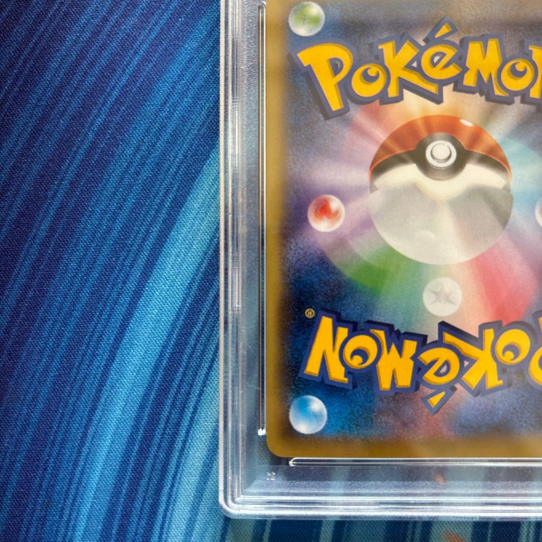 ポケカ　ホウオウＥＸ　xy SR PSA9