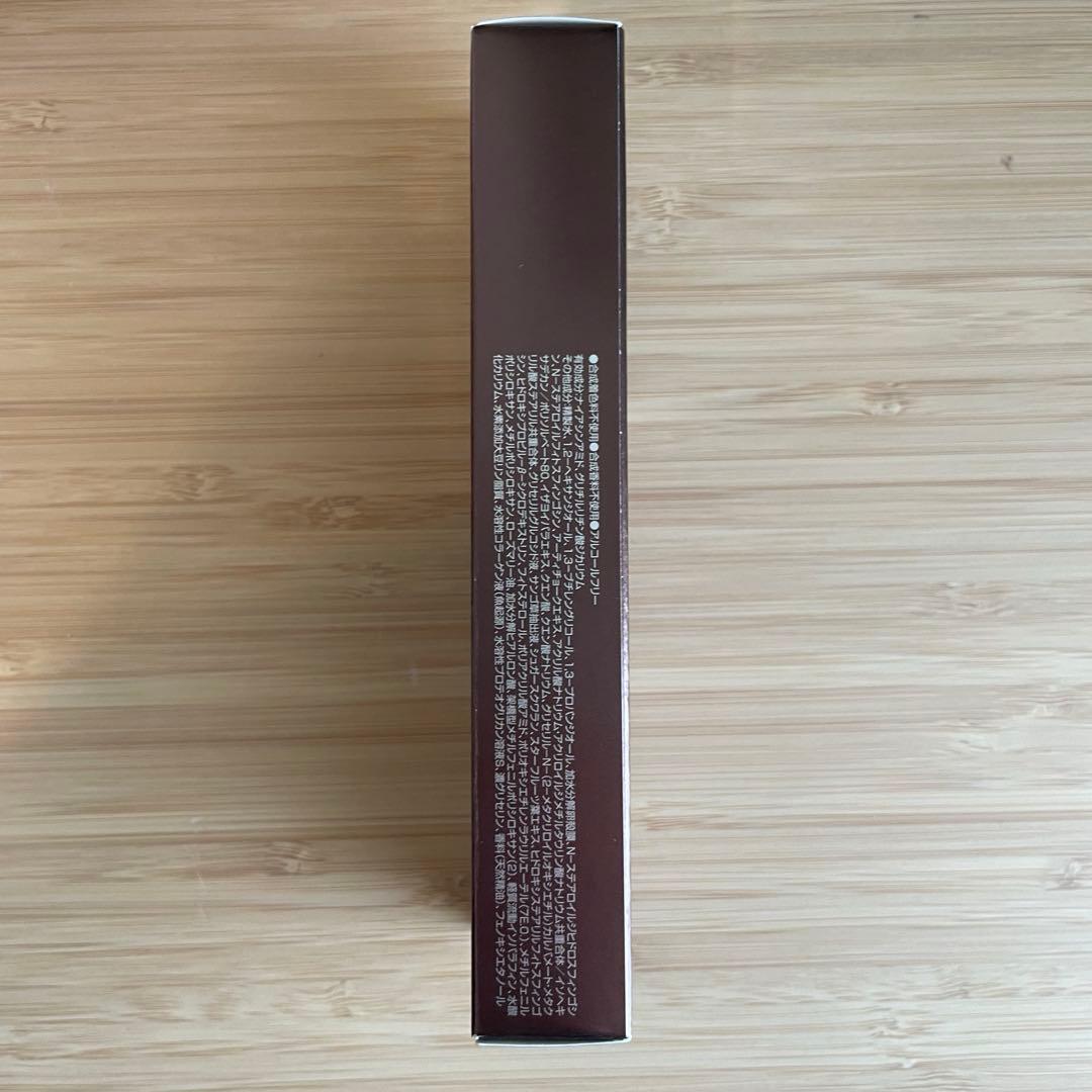 【新品未開封】❤️オージオ　ビューティーオープナージェル リンクル&ホワイト 4個