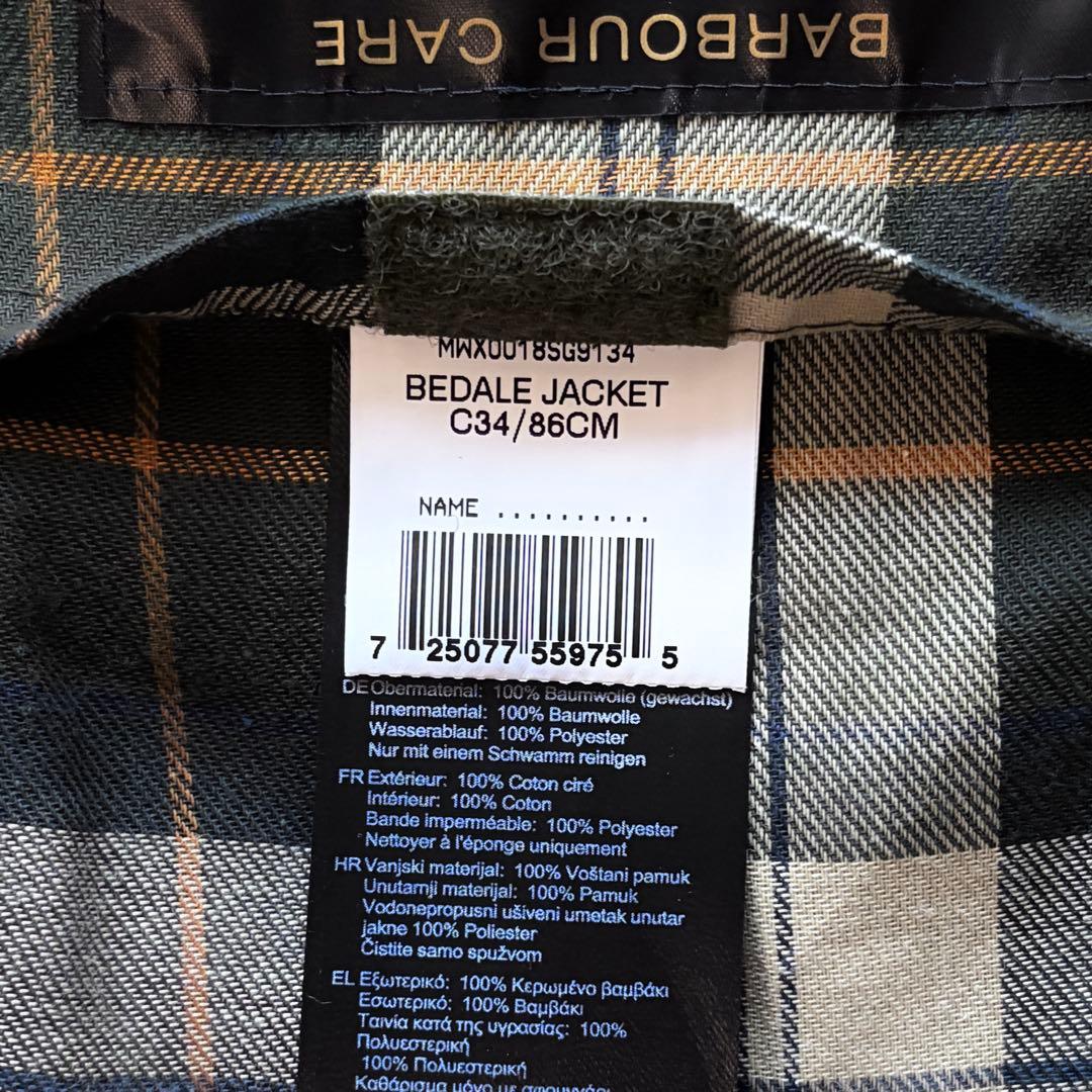 【34inch】Barbour BEDALE