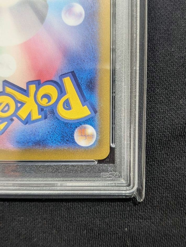 桃*♡様 <年末オークション開始‼️1点限り>ロケット団のクロバットexSAR