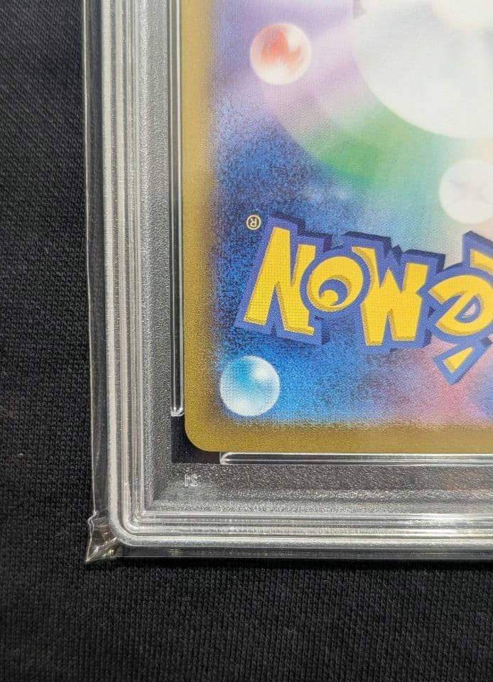 桃*♡様 <年末オークション開始‼️1点限り>ロケット団のクロバットexSAR