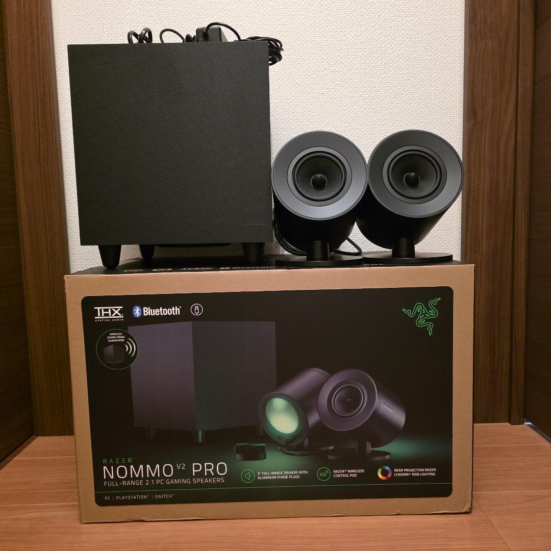 た*ろ様 【今月中に売りたい】Razer NOMMO V2 PRO 2.1ch
