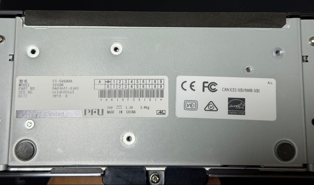 ScanSnap SV600 スキャナー ▫️背景用ハードマットPM-600