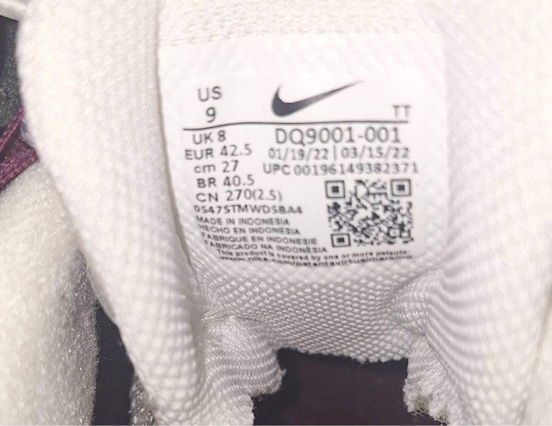 エア マックス 95 AIR MAX 95 グレー/バーガンディ