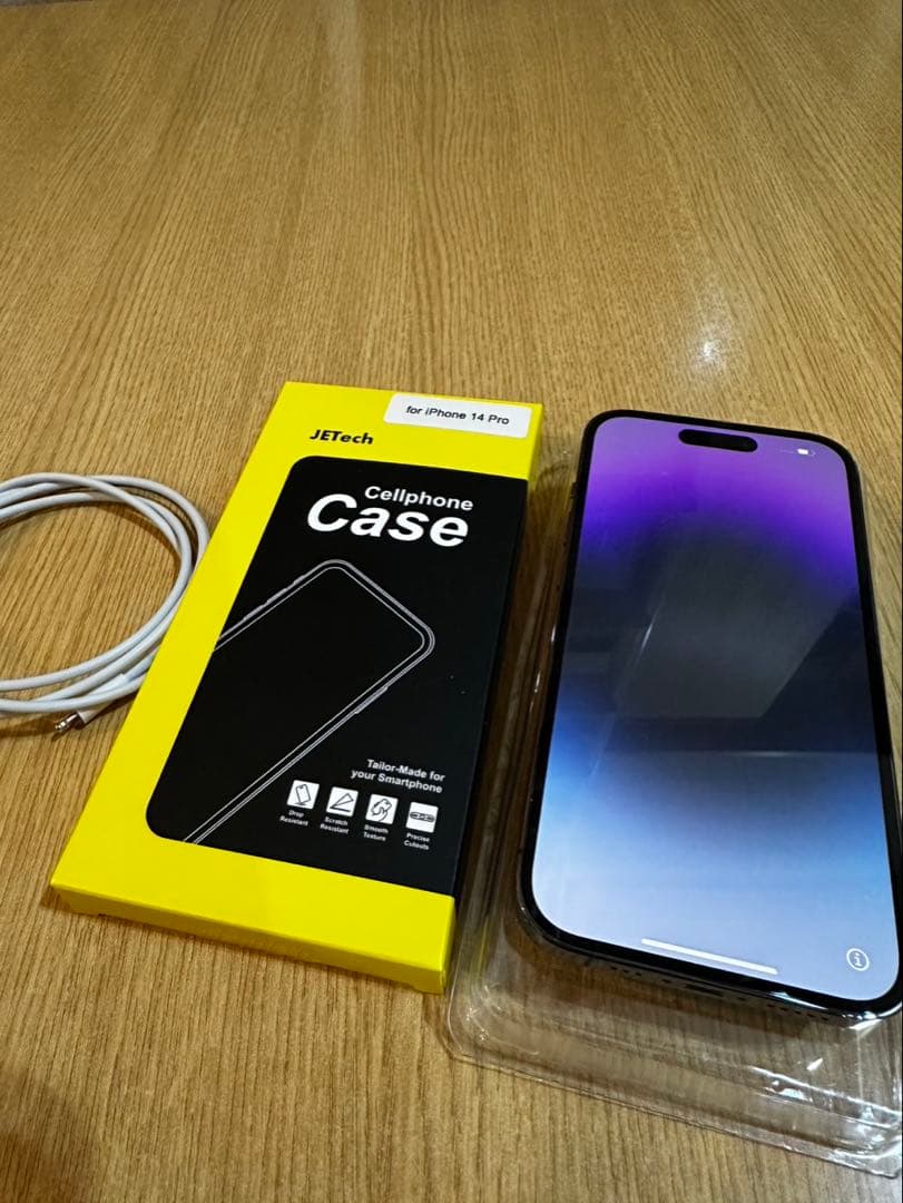 状態良iPhone14Pro 中古整備品 ケース付