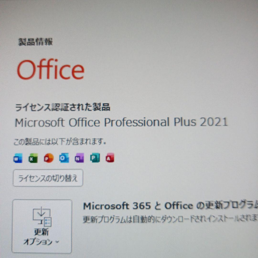 DELL Inspiron 3280 AIO i3-第8世代