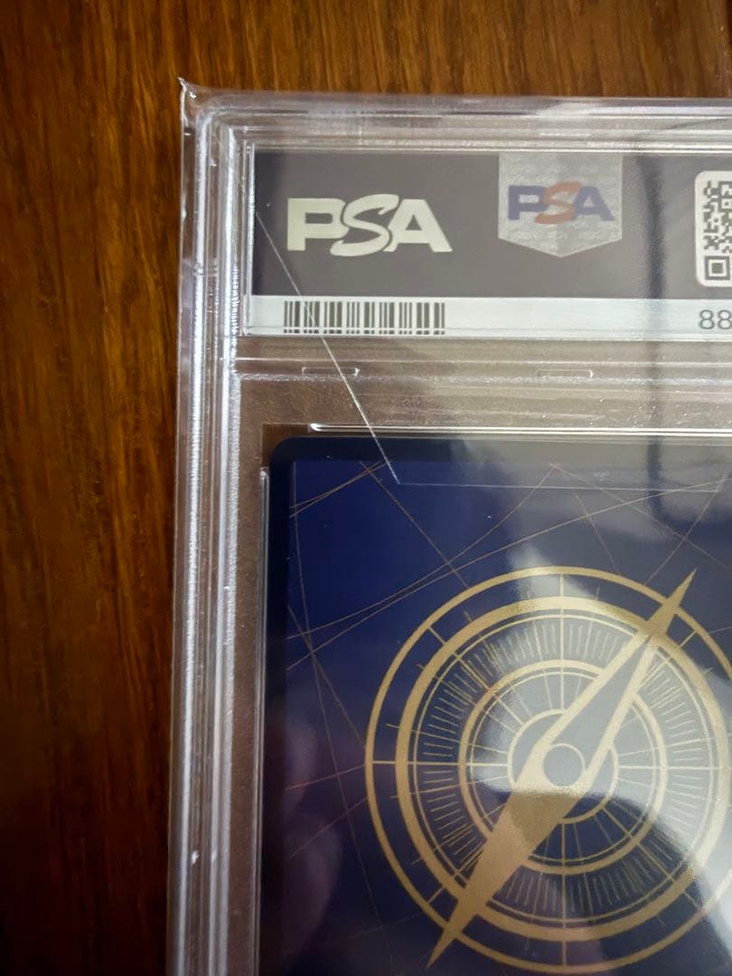 モンキー・D・ルフィ コミパラ　ニカ　PSA10