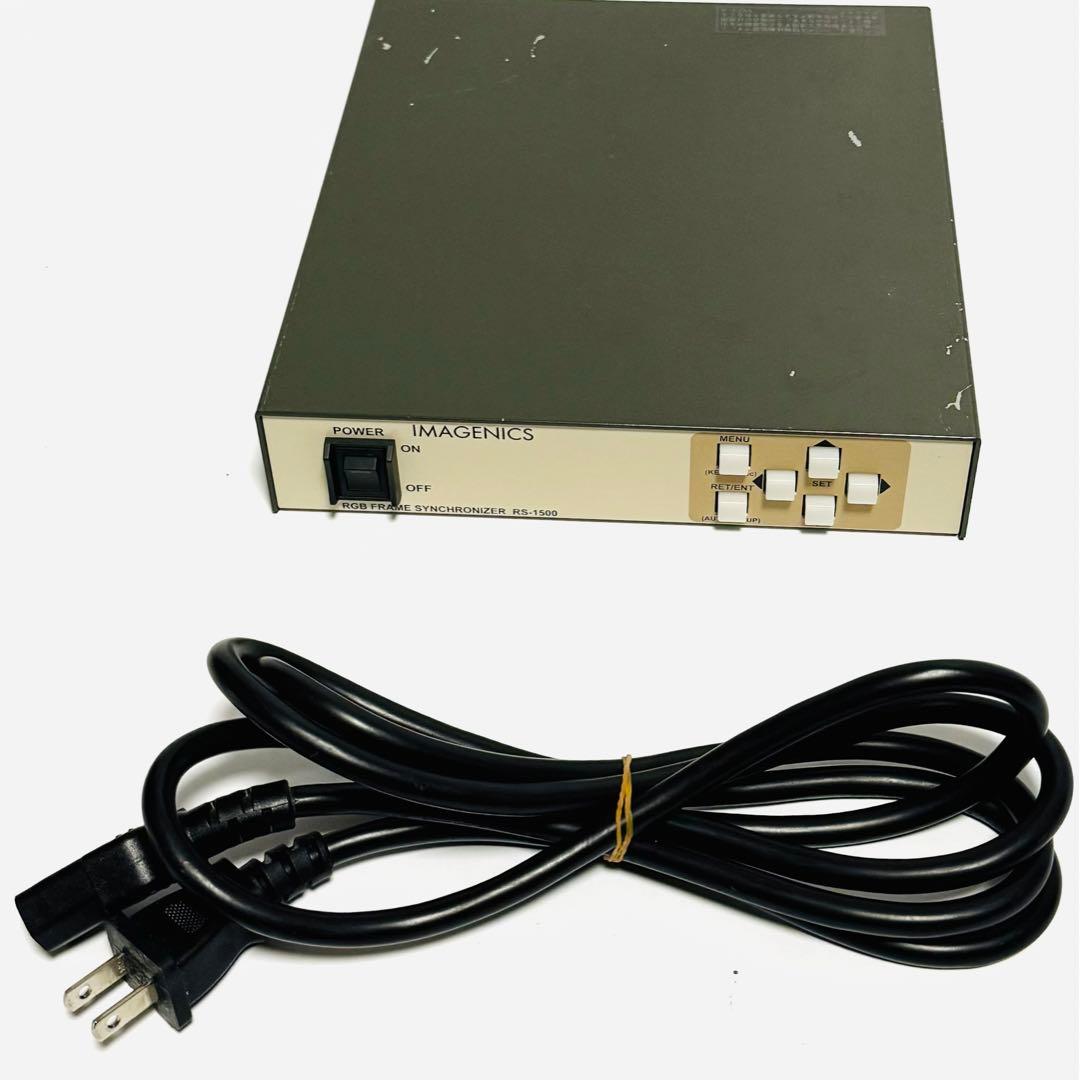 IMAGENICS RS-1500 RGBフレームシンクロナイザー