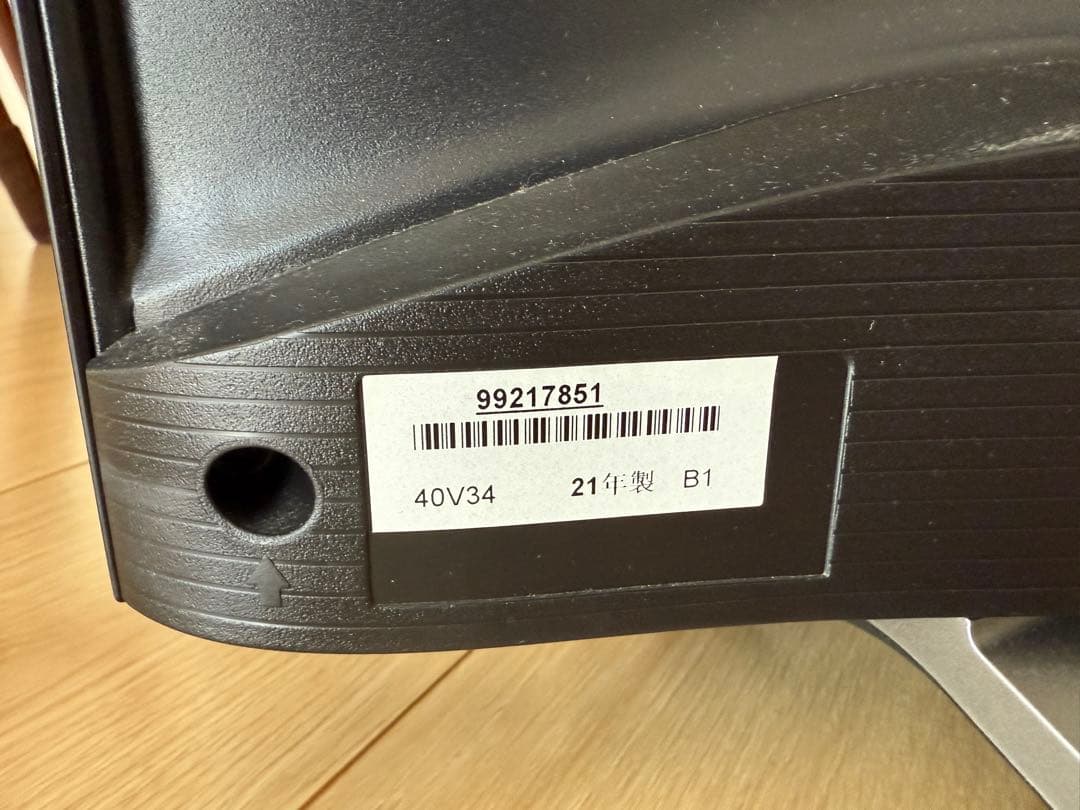 ジャンク TOSHIBA 液晶テレビ40V34 REGZA