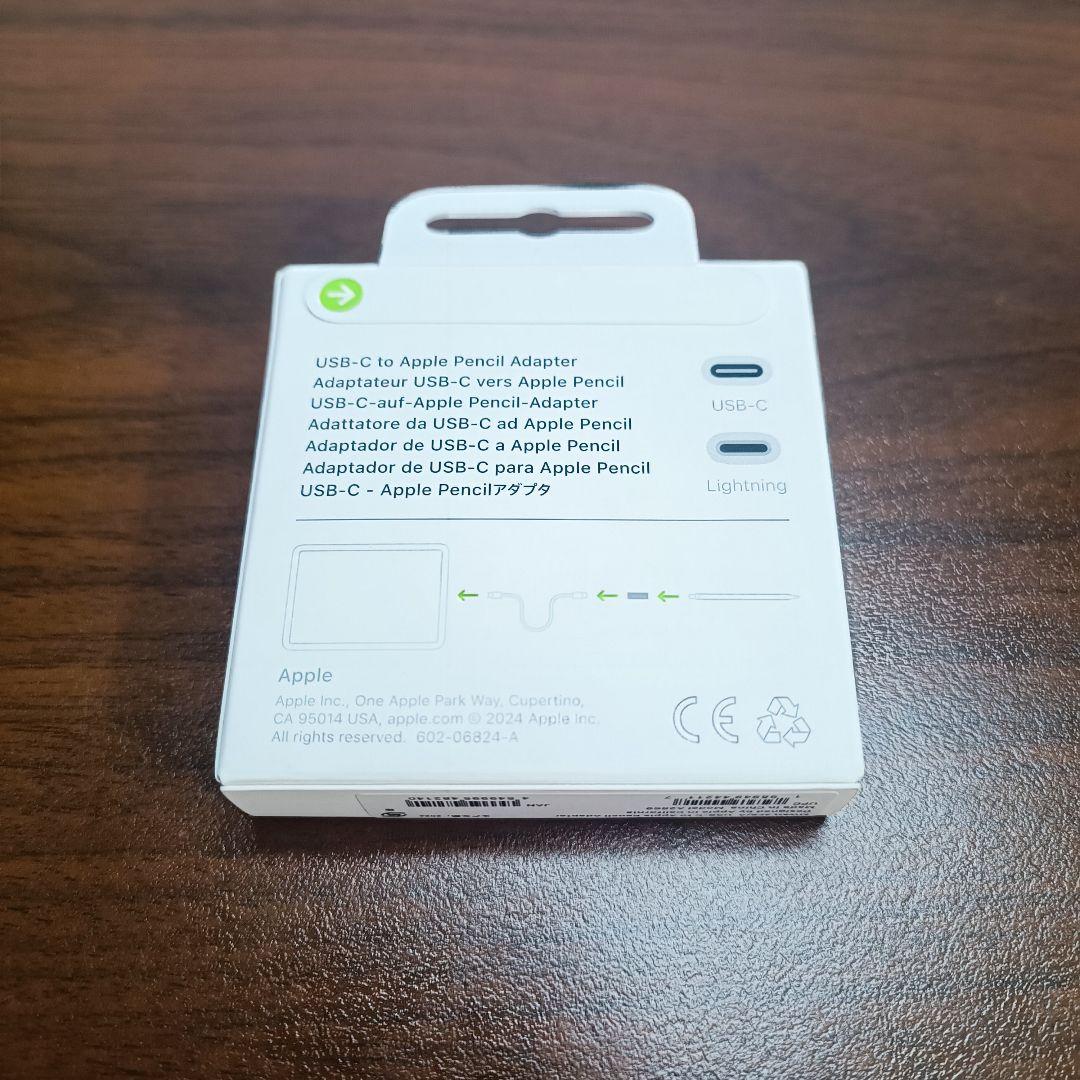 新品 iPad 第10世代 WiFi 64GB、Apple Pencil