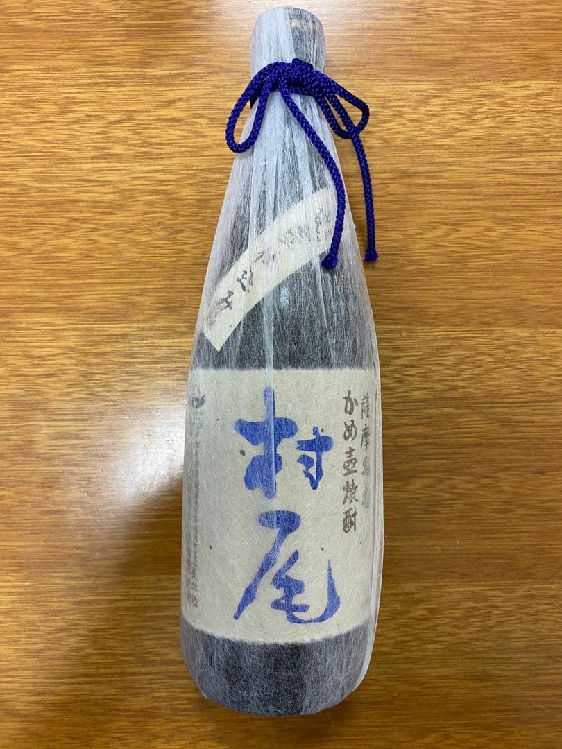 薩摩名産 かめ壺焼酎 村尾　750ml 25度　箱入り
