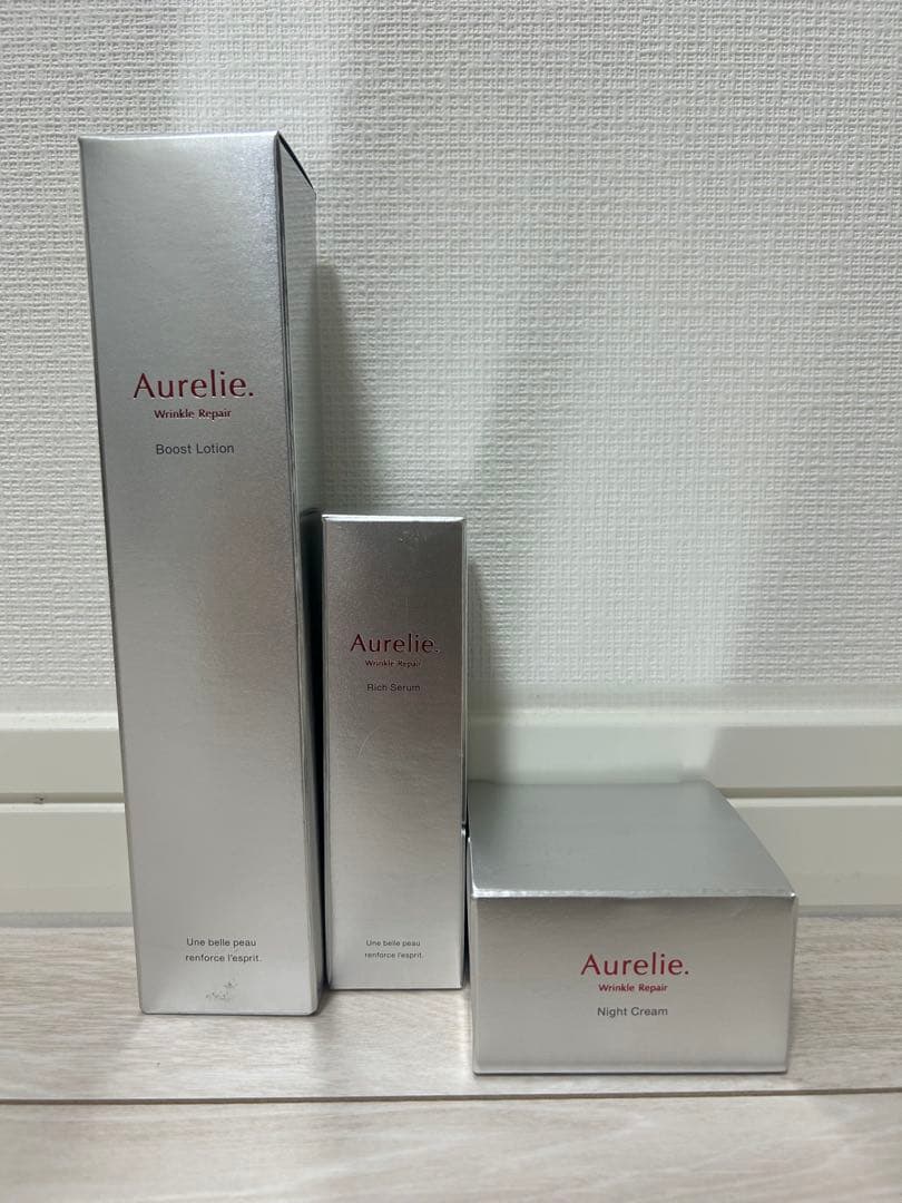 Aurelie. スキンケア 3点セット