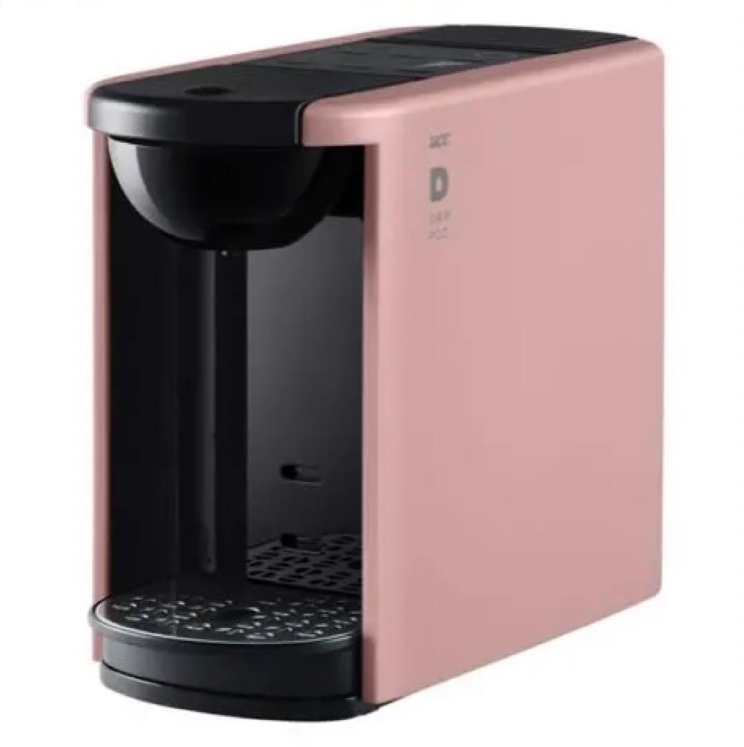 ドリップポッド DP3 アッシュローズ