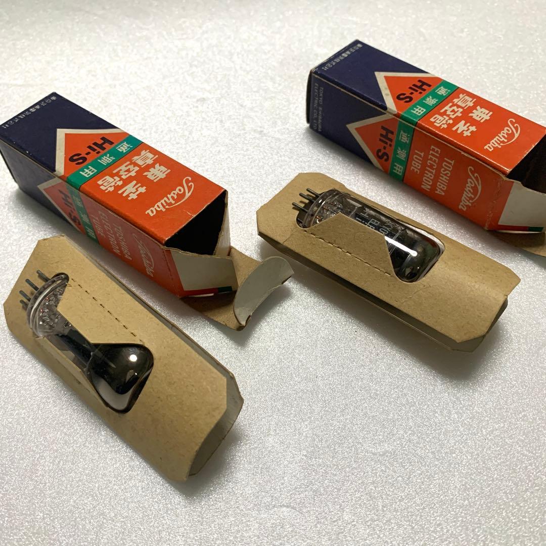 真空管 12AX7 元箱付 新品2本 東芝 #1250