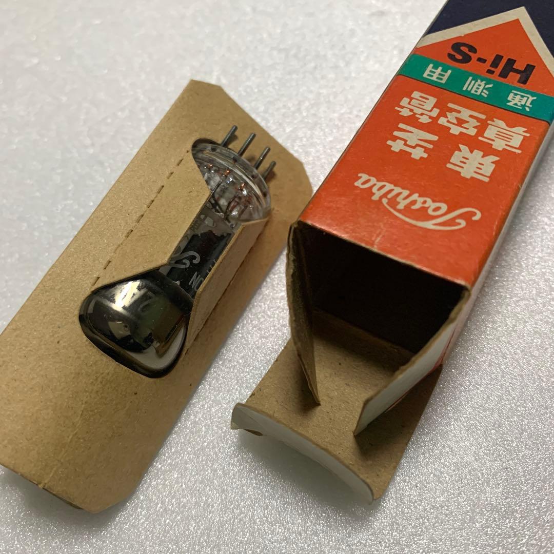 真空管 12AX7 元箱付 新品2本 東芝 #1250