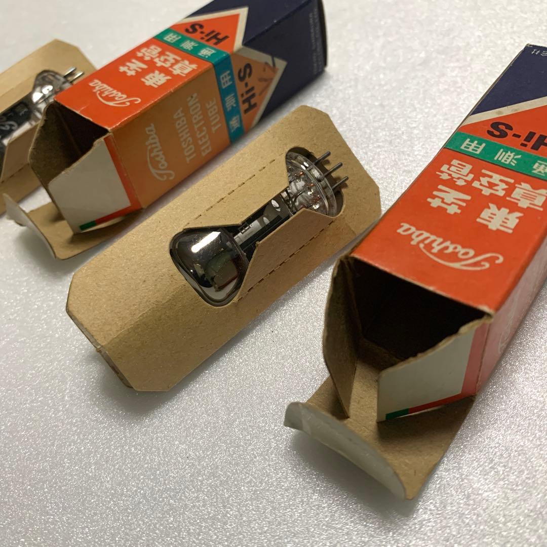 真空管 12AX7 元箱付 新品2本 東芝 #1250