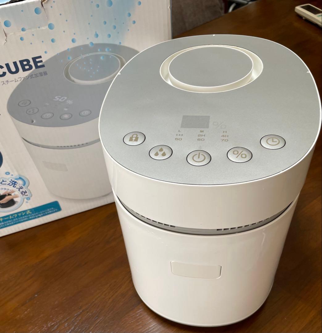 YAMAZEN加湿器（湿度表示付）KSF-L30２（W）