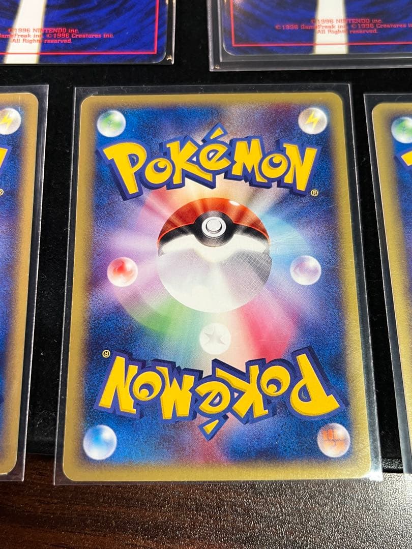 P*0様 【美品〇】ポケカ　Pokéca 旧裏　　eカード　フシギダネ　　フシギ