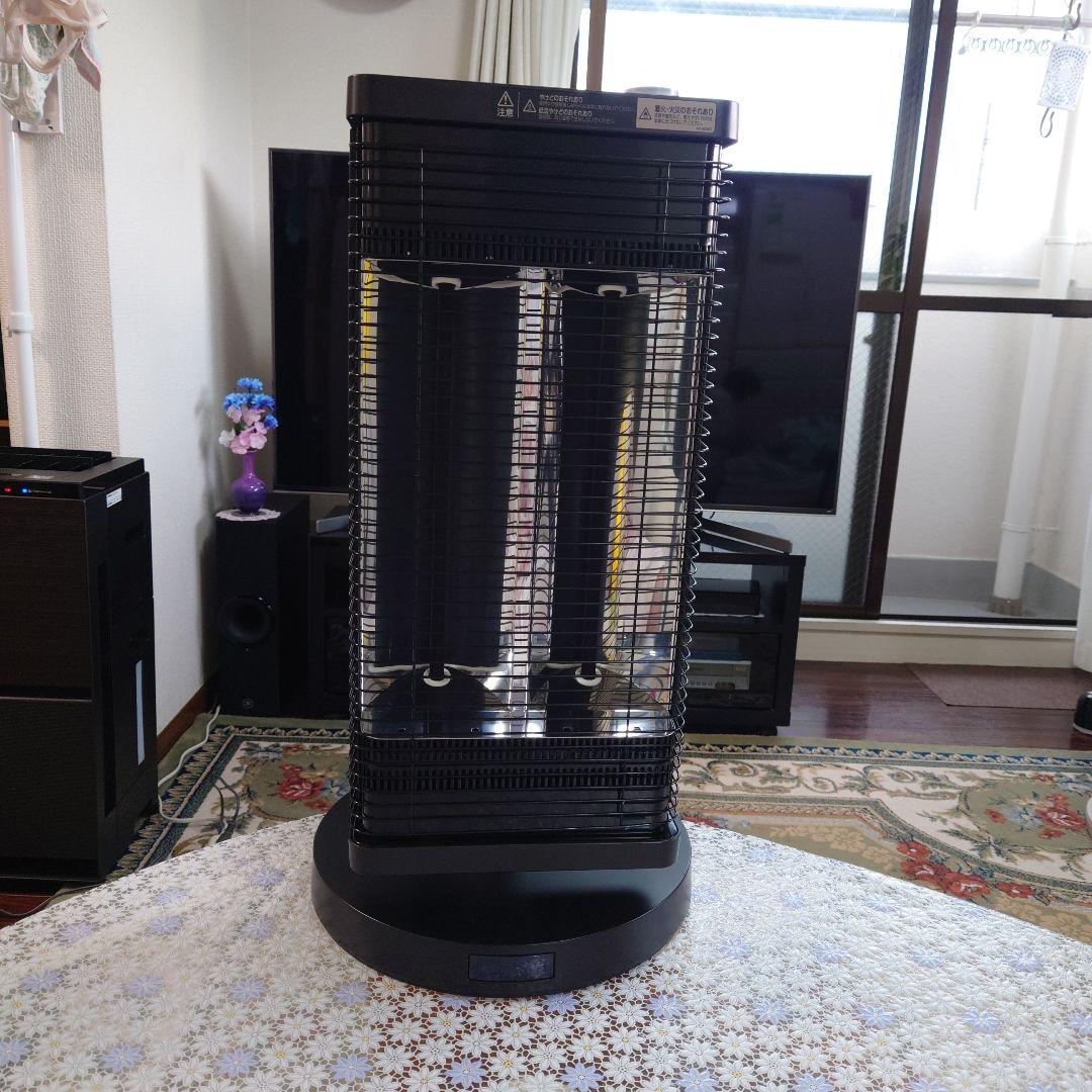 ダイキン 遠赤外線暖房機 セラムヒート ERFT11YS-T ブラウン取説付き。