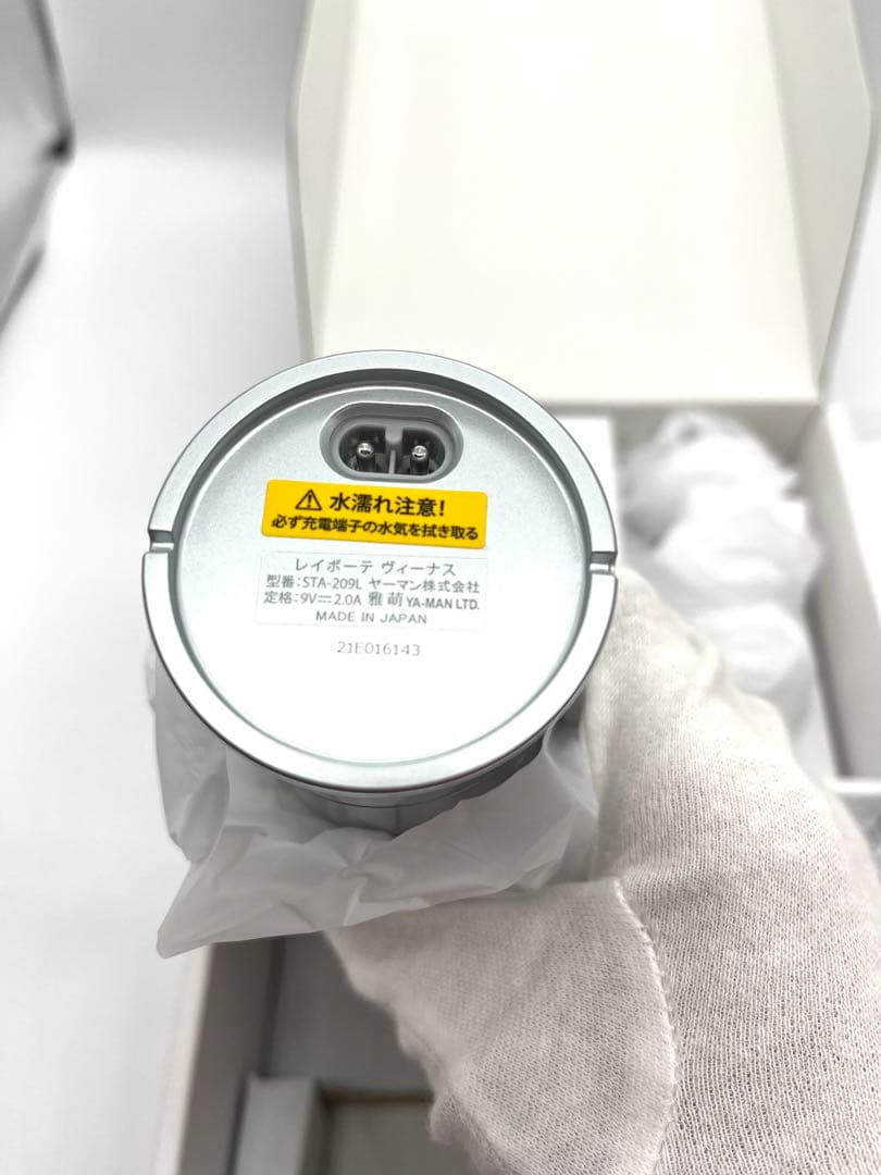 【新品未使用】ヤーマン レイボーテ ヴィーナス STA-209L