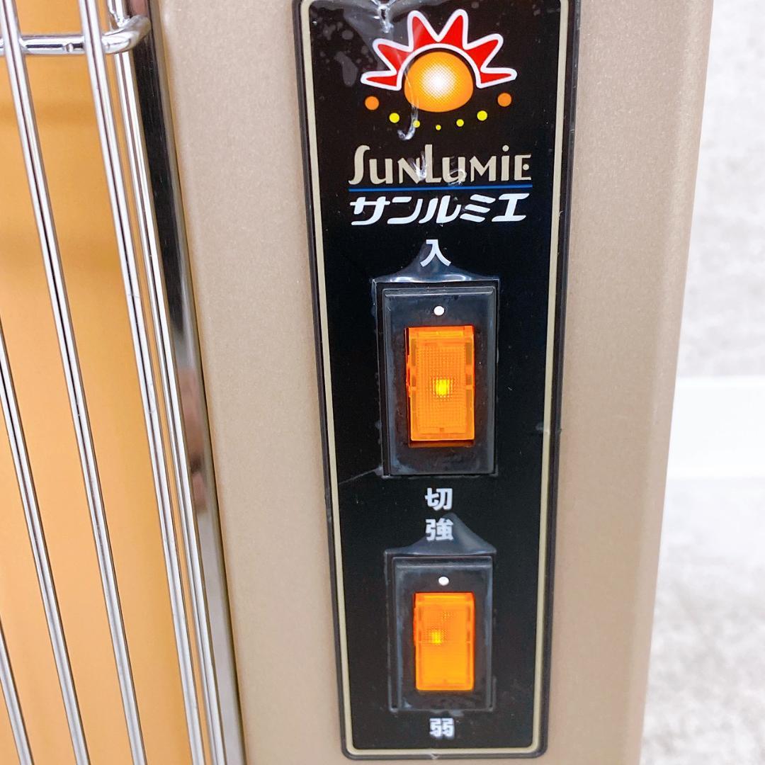 サンルミエ キュート 遠赤外線暖房器 E800LS（日本製）