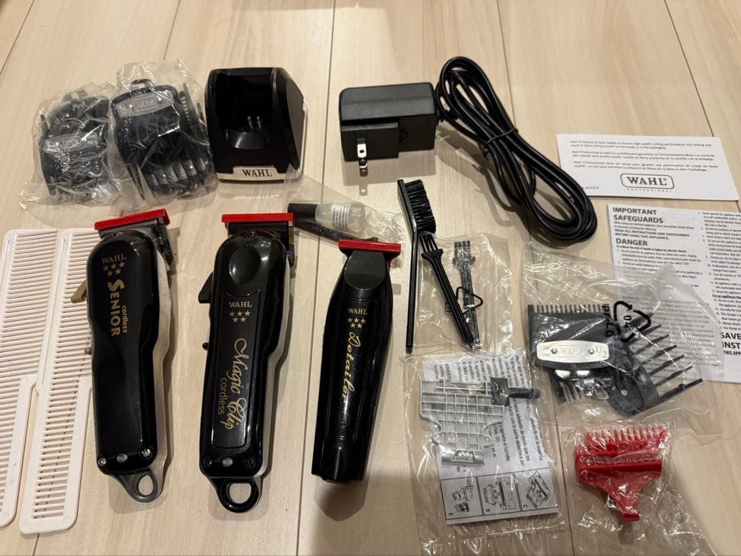 【美品】WAHL クリッパー3台セット おまけで充電スタンド付 ※国内正規替刃◎