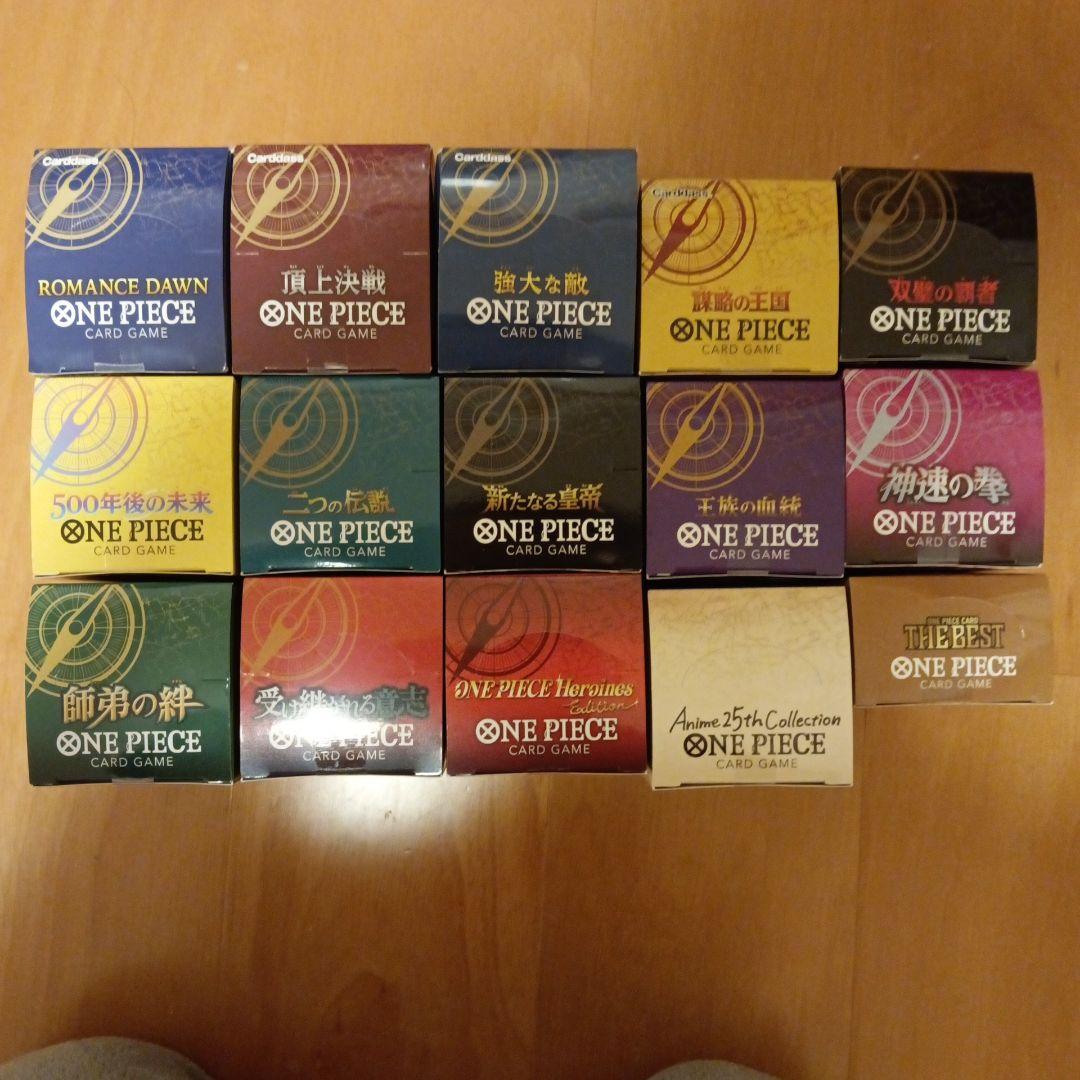 ワンピースカード15 BOXテープ付き、まとめ売りセット