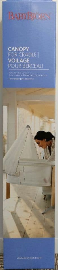 ベビービョルン　クレードル　キャノピー　セット　箱付き　ベビーベッド
