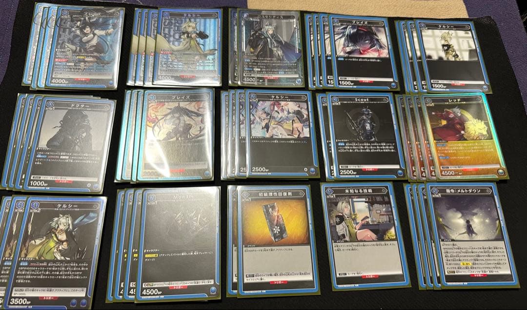 UNION ARENA アークナイツ ケルシーブレイズデッキ