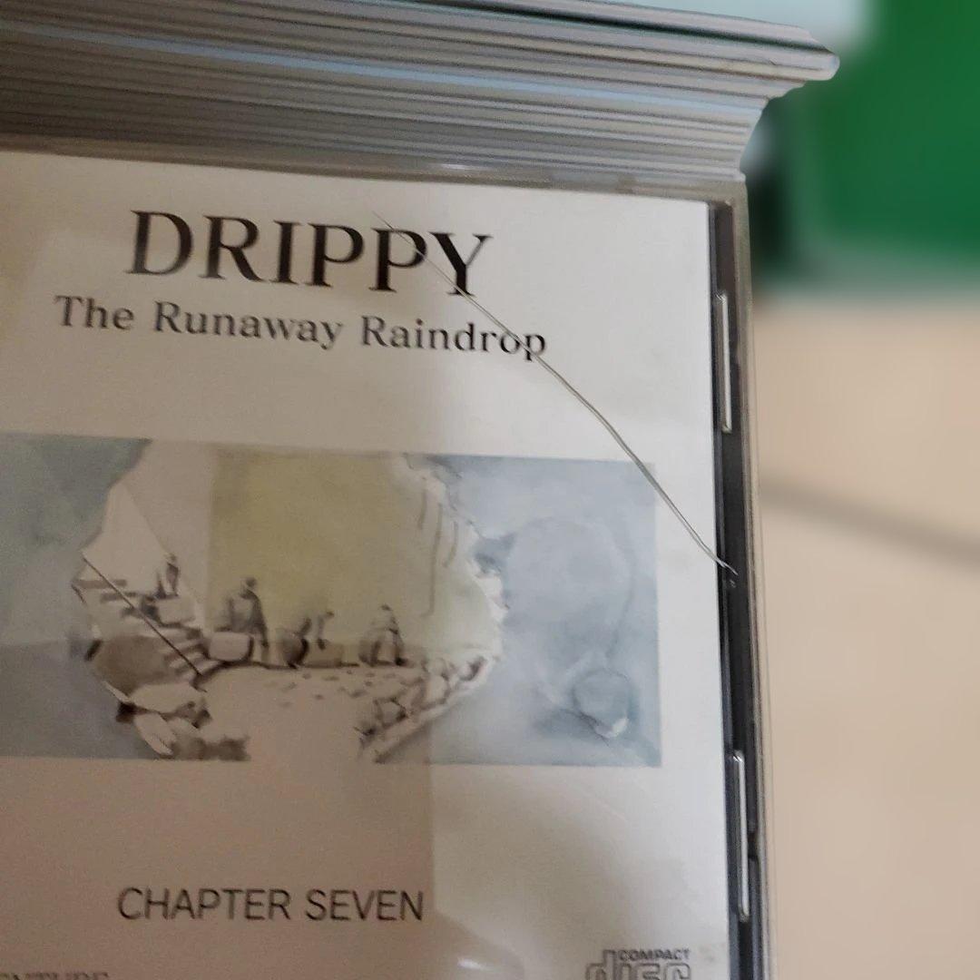 シドニー・シェルダン ドリッピー　の冒険