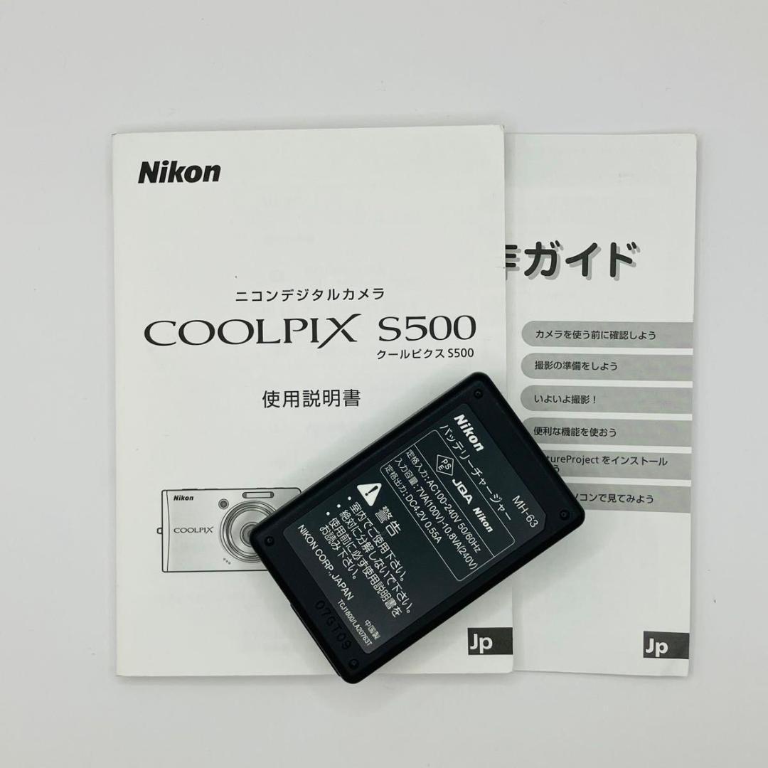 Nikon COOLPIX S500 コンパクトデジタルカメラ ニコン ブラック