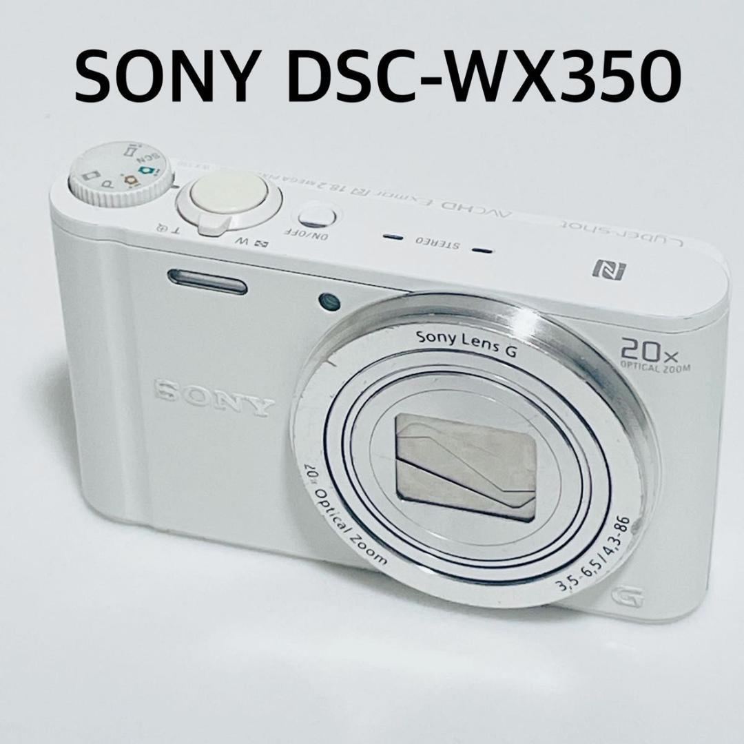 SONY DSC-WX350 コンパクトデジタルカメラ　一部難あり