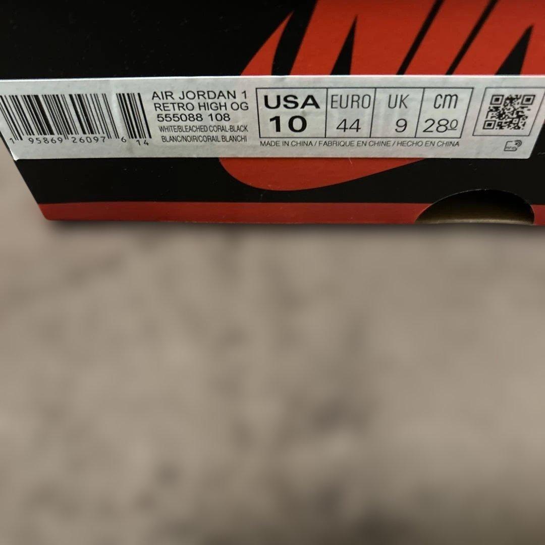 貴*子様 Air Jordan 1 High OG \"Bleached Cora