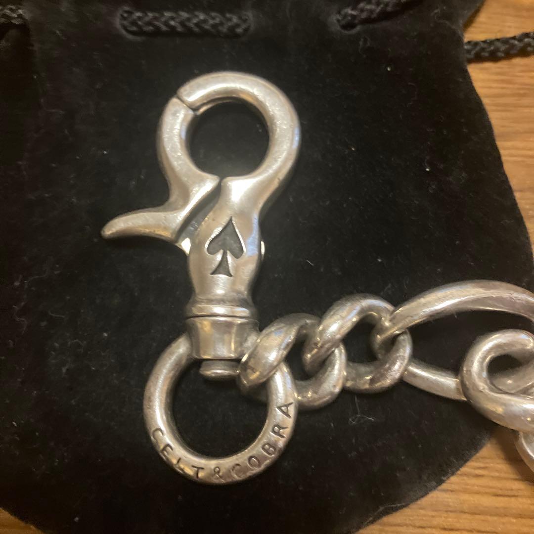 ケルト&コブラ　ウォレットチェーン