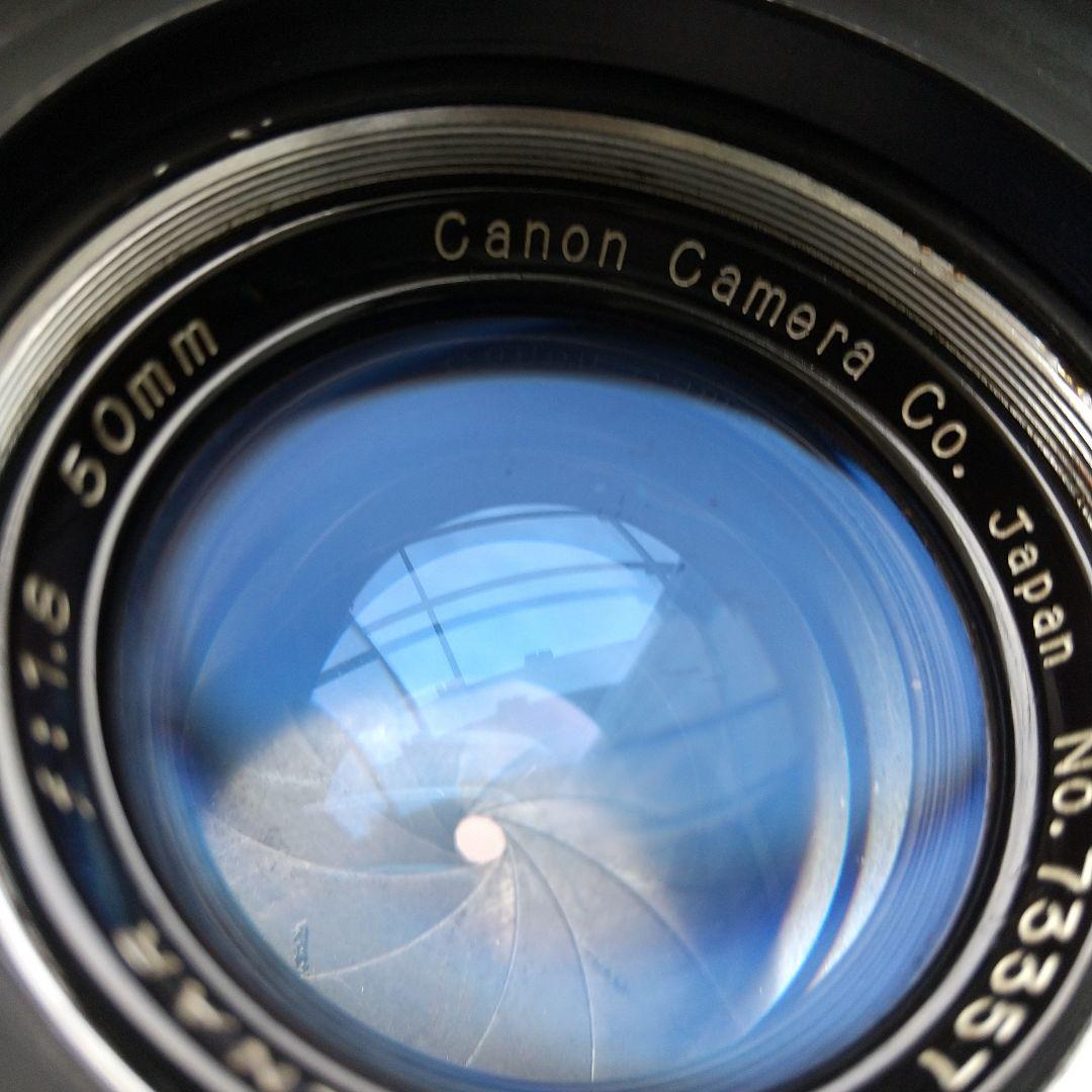 CANON-L50mmF1.8 SERENAR銘レンズのみ